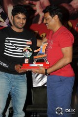 Aadu Magadura Bujji Platinum Disc Function